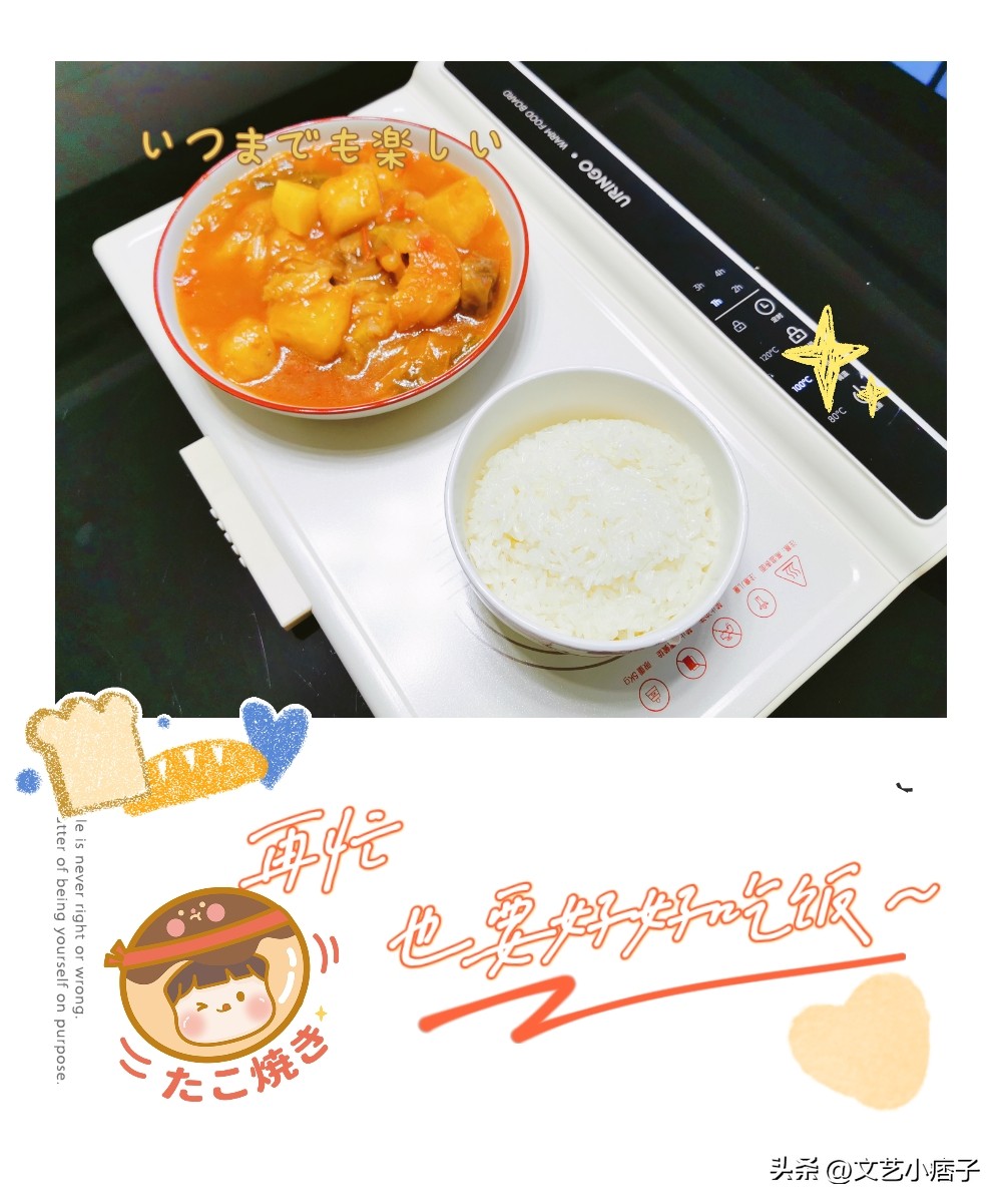 暖菜板告别冷菜饭,冬至必备暖菜板