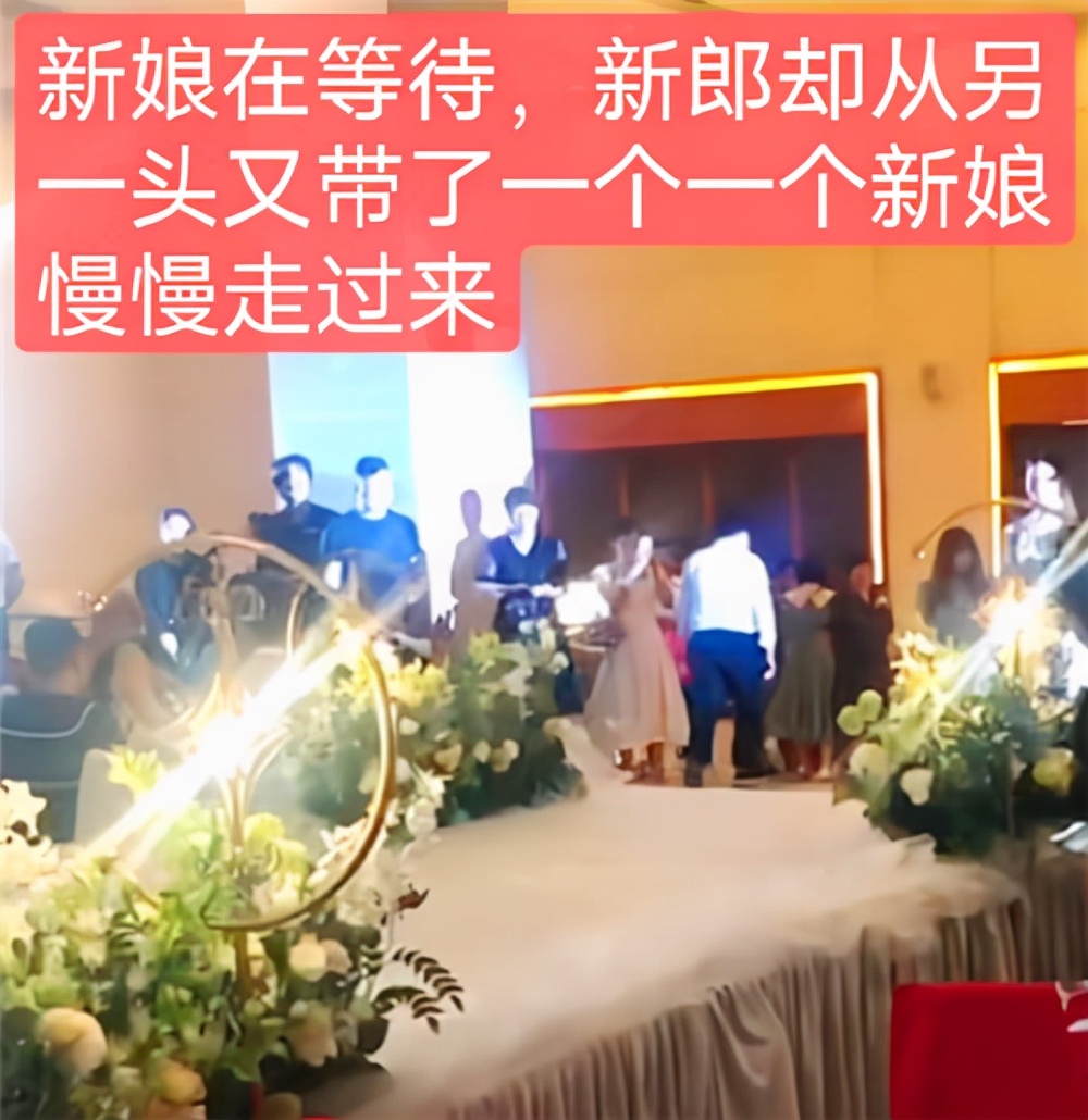 西安一富豪之子结婚出现两个新娘,西安一富豪之子举办婚礼两个新娘