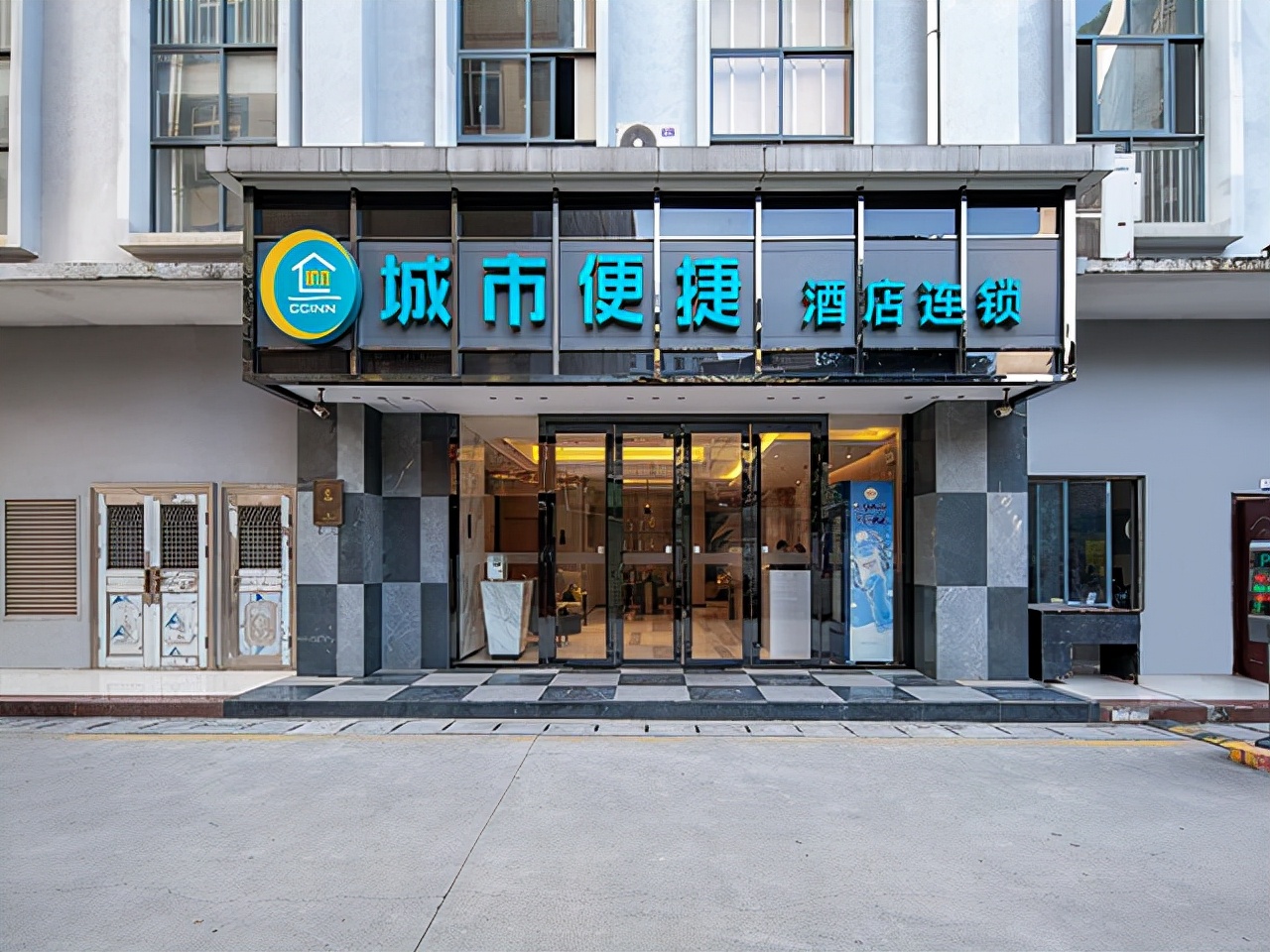 城市便捷酒店改造,城市便捷酒店翻新改造