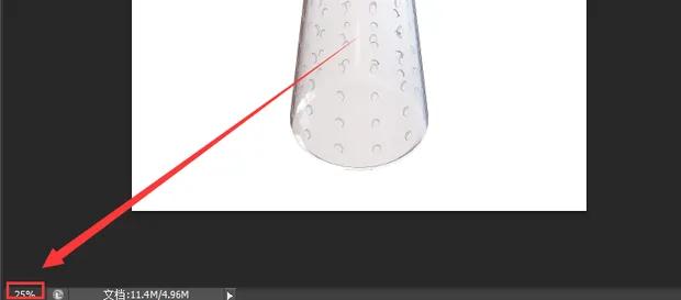 ps抠图教程新手入门免费下载,ps抠图好了怎么保存详细步骤