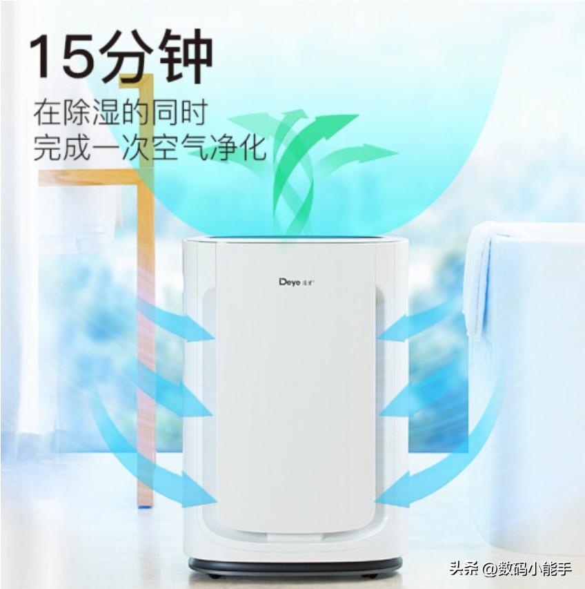 除湿防潮机是不是智商税,除湿机是不是智商税