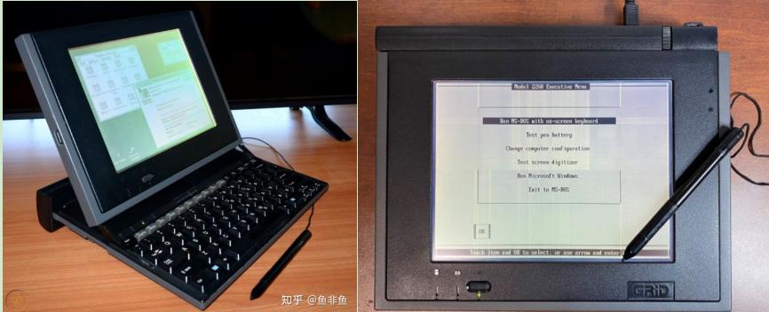 it历史上的里程碑,it发展史简介