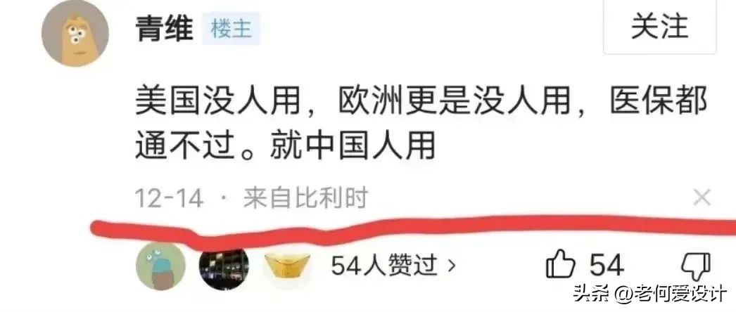 辉瑞又出了什么高价药,辉瑞特效药9.51美元一盒