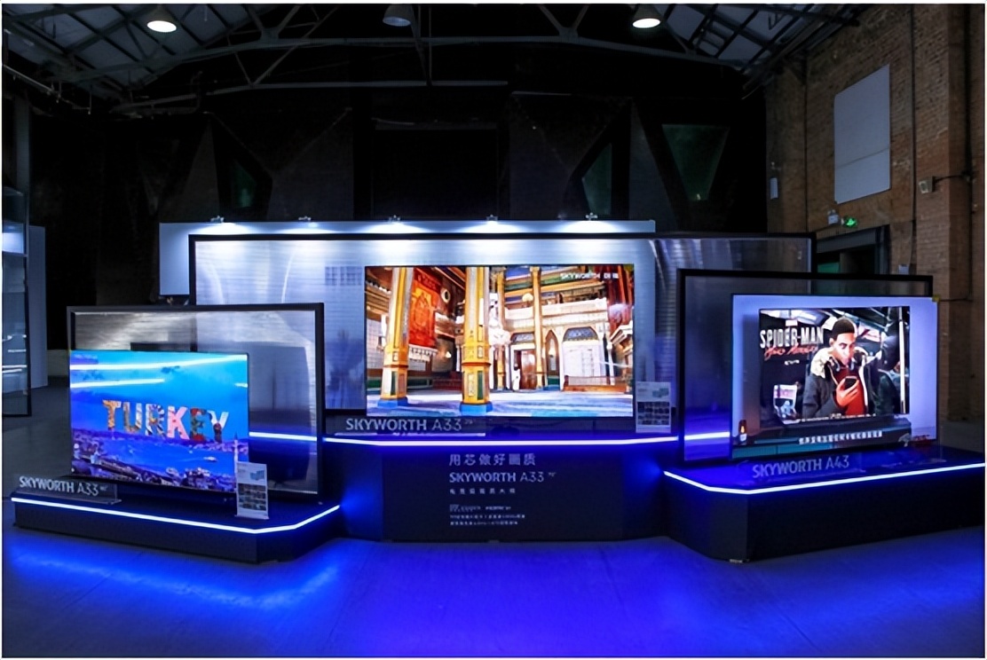 创维电视评测报告,创维电视yk6600j性能