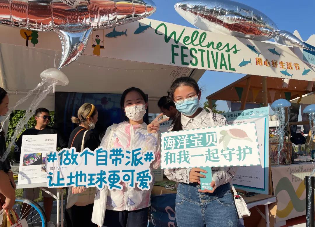 中国慈善机构救助,2020中国慈善家