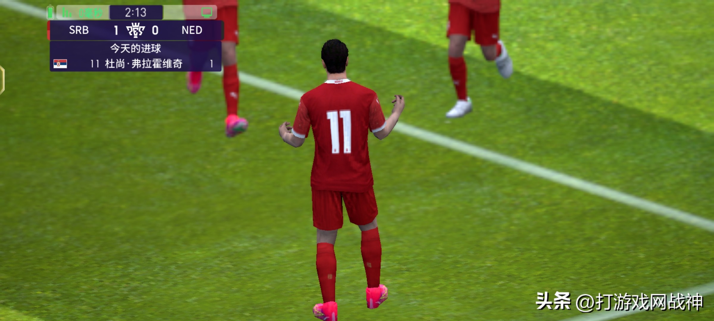 世界杯决赛巴西夺冠,世界杯巴西小组赛出线了吗