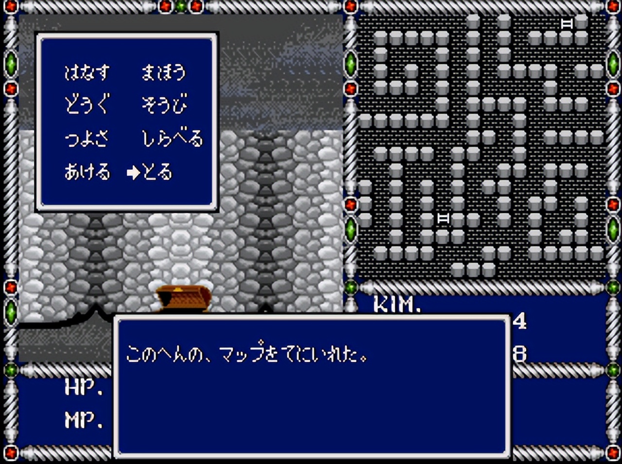 世嘉经典rpg游戏秘籍,世嘉rpg十大经典游戏