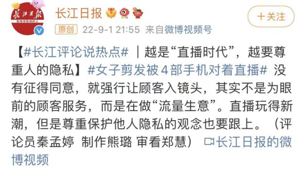 新传考研那些事,新传考研什么都不会怎么办