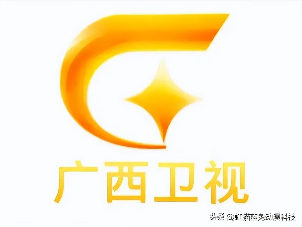 疾风劲射免费观看,疾风劲射动画什么时候播出的