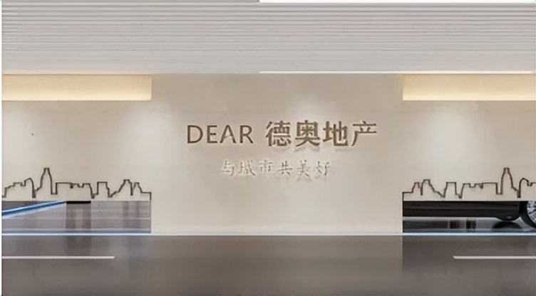 德奥·上河城章评测,德奥上河城章详细评测