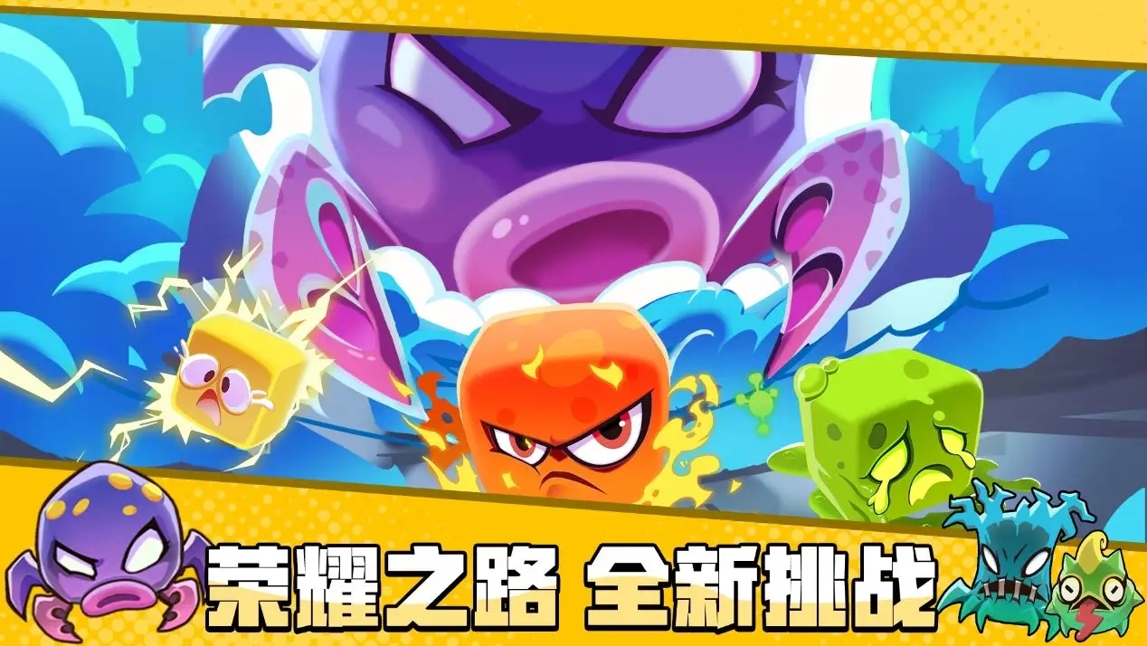 吹着空调昏昏欲睡盘点夏天无聊适合划水的休闲手游推荐