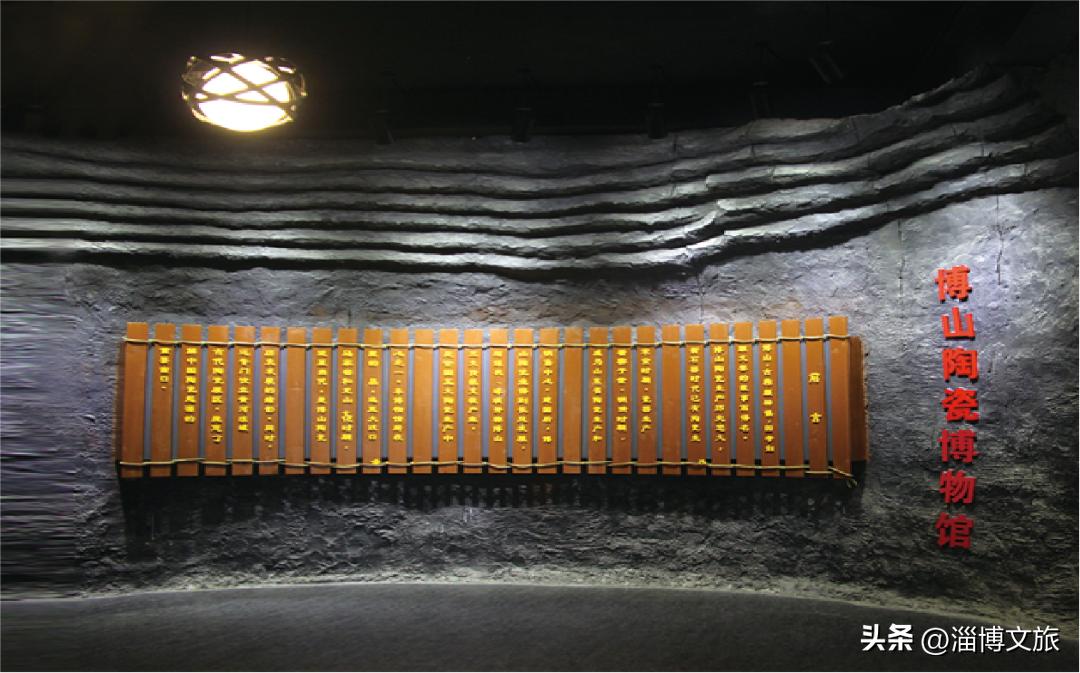 博山陶瓷琉璃艺术中心游记,博山陶瓷琉璃大观园一日游