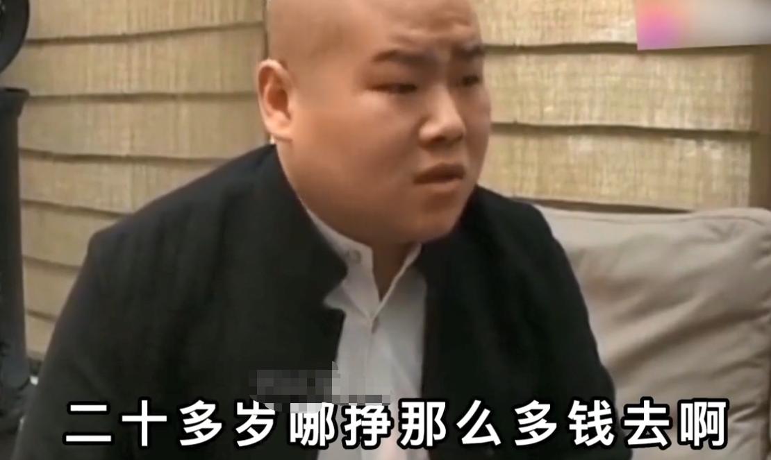 王惠和郭麒麟曹云金,德云社董事长王惠和曹云金的关系