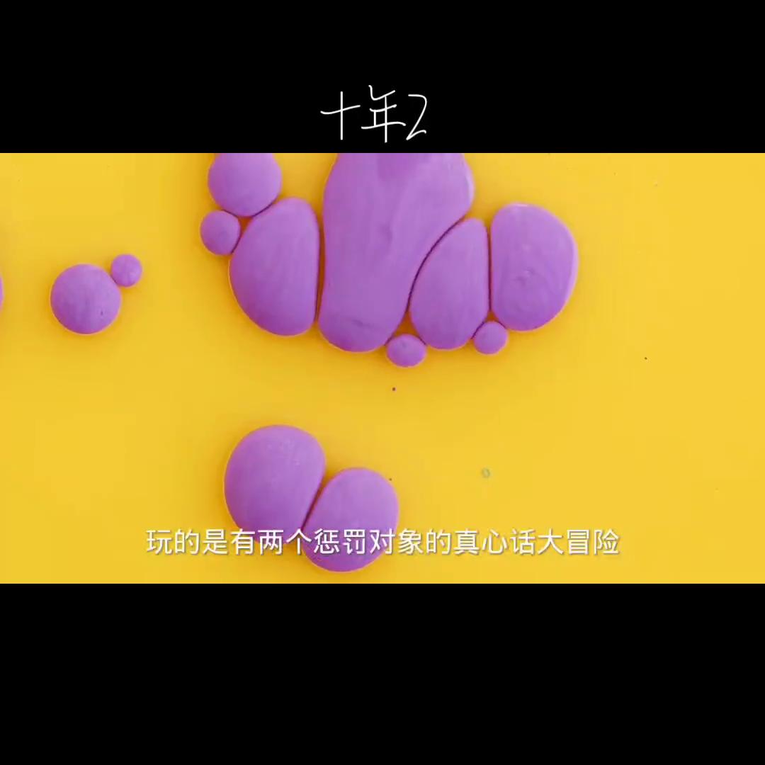 心里的声音解说第一季,赵石心里的声音