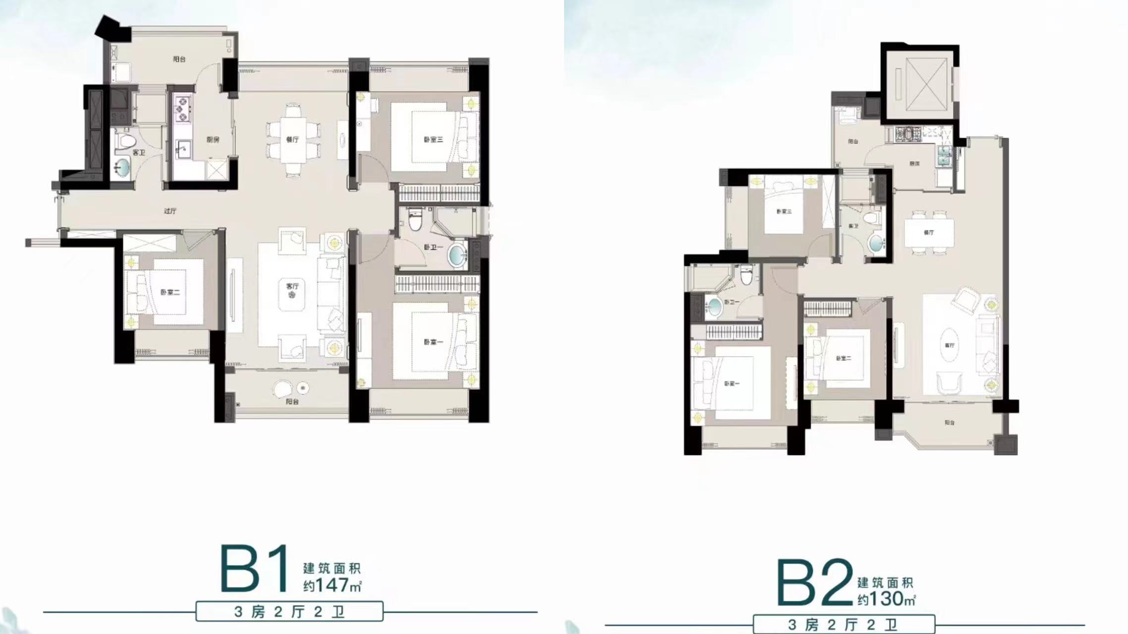 星河湾萝峰值得买吗,星河湾萝峰营销中心