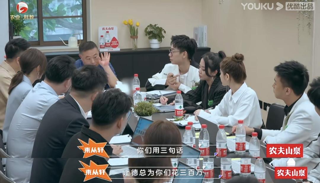 2024一定不要错过的风口,2023年新赛道新风口