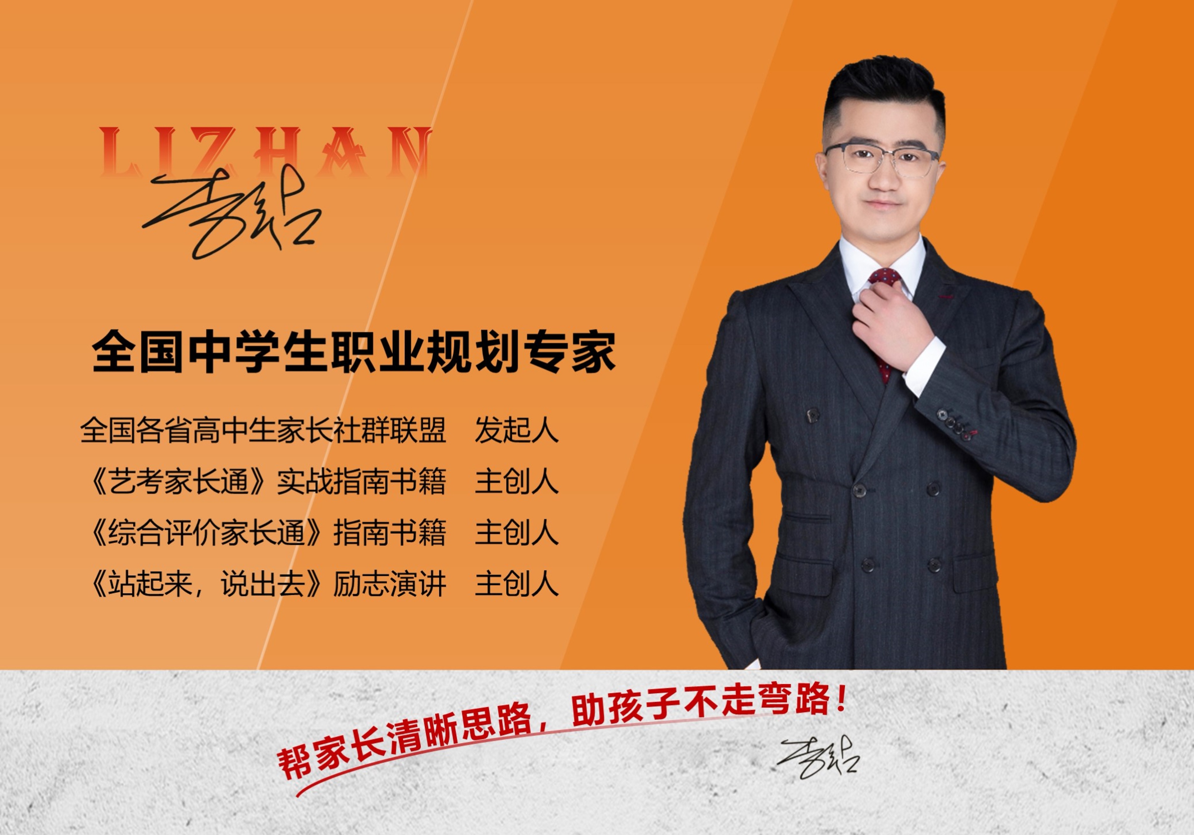 超级适合性格内向学生报考的专业,低分孩子适合学什么专业好就业