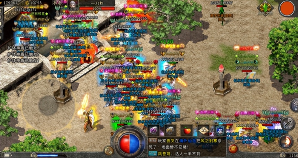 如何申请传奇游戏账号,传奇游戏托号申请