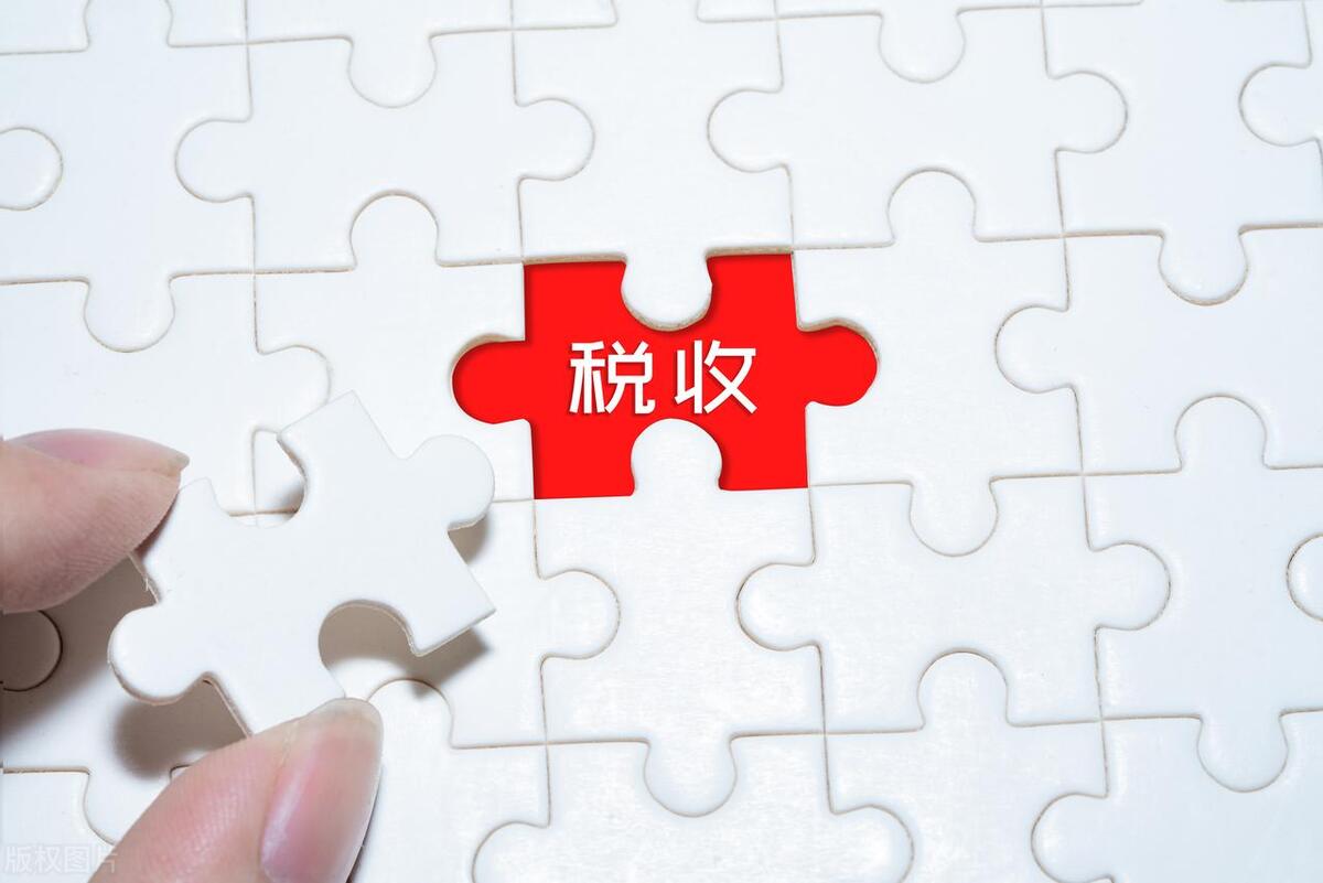 个体户经营所得税哪些是核定,小规模需要申报个人经营所得税吗