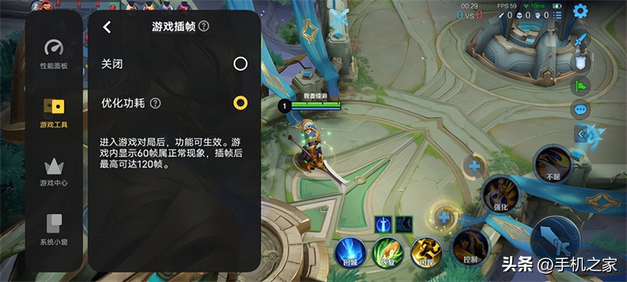 iqooneo8pro评测,iqoo8neopro最新评测