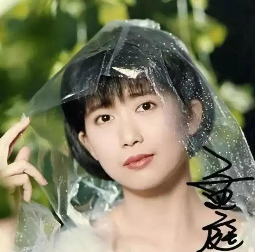 80年代港台最有名气的女歌星,90年代一位可爱的女歌星