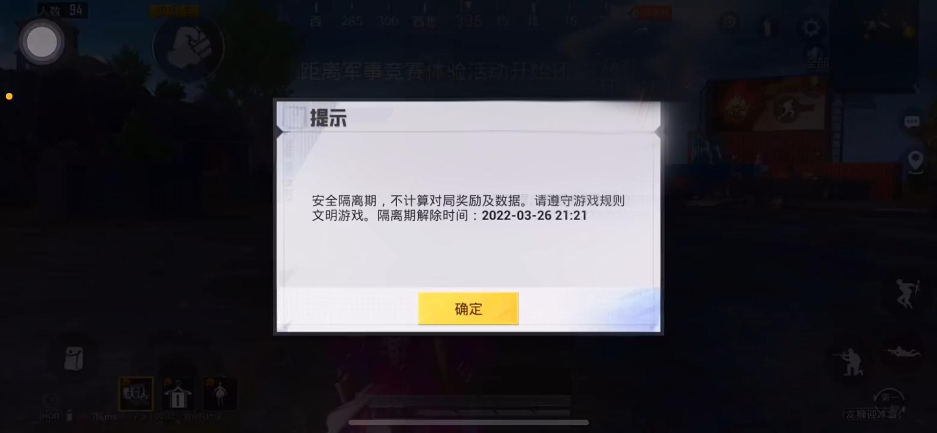 吃鸡中的kd到底有多重要,吃鸡场数越多kd是不是越难上去