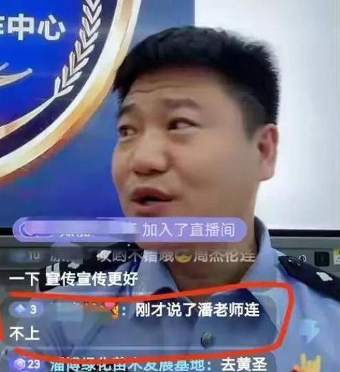 315潘长江卖酒事件概括,潘长江卖酒事件是真的吗