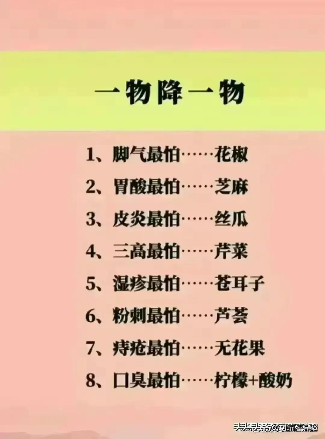 车牌号有什么含义，G——大老板，9——都劳累，你呢？只供娱乐