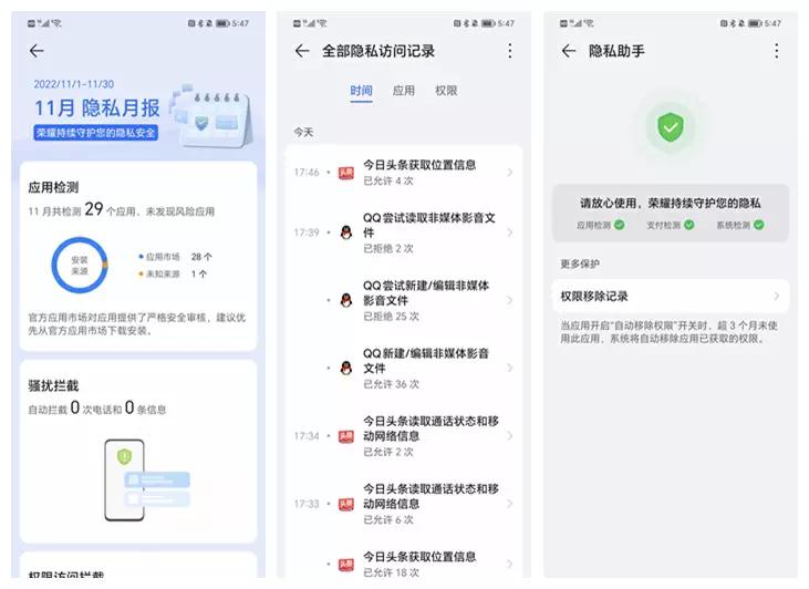 仅搭载了骁龙782，聊聊凭啥荣耀80能在一众旗舰机里杀出圈