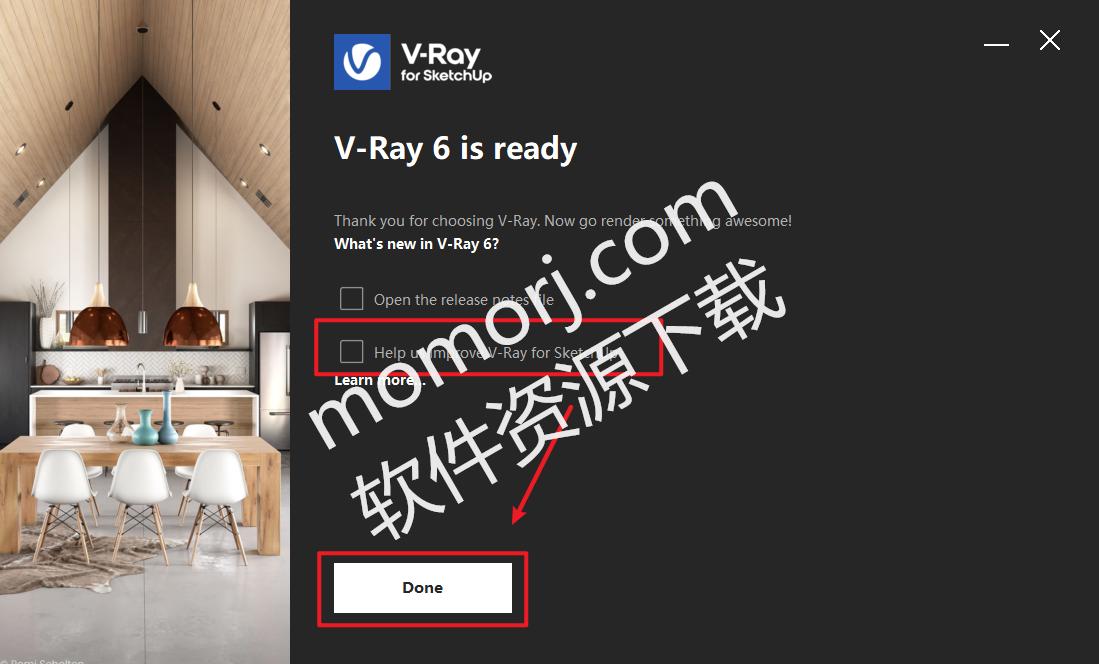 vray6.0草图大师渲染大图参数设置,草图大师渲染器vray6.0安装教程