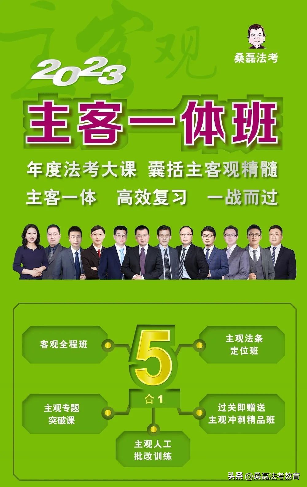 双十二年终钜惠嗨翻天,双十二提前嗨多款半价等你来