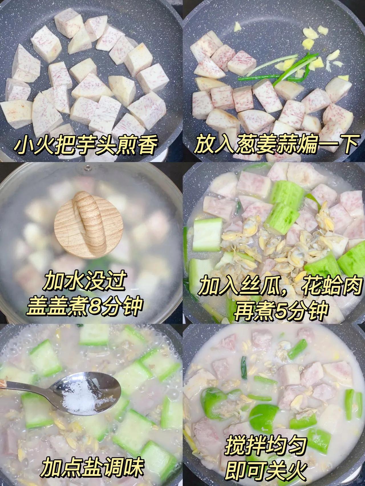 减肥晚餐多吃这菜,减肥期间晚餐推荐简单菜谱