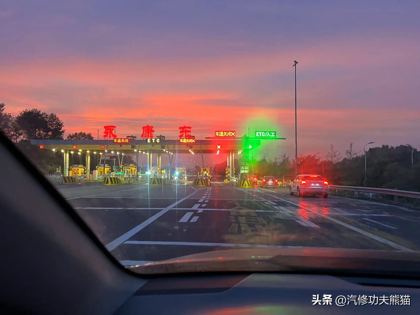 一车传三代丰田越野,六代半丰田凯美瑞烧机油