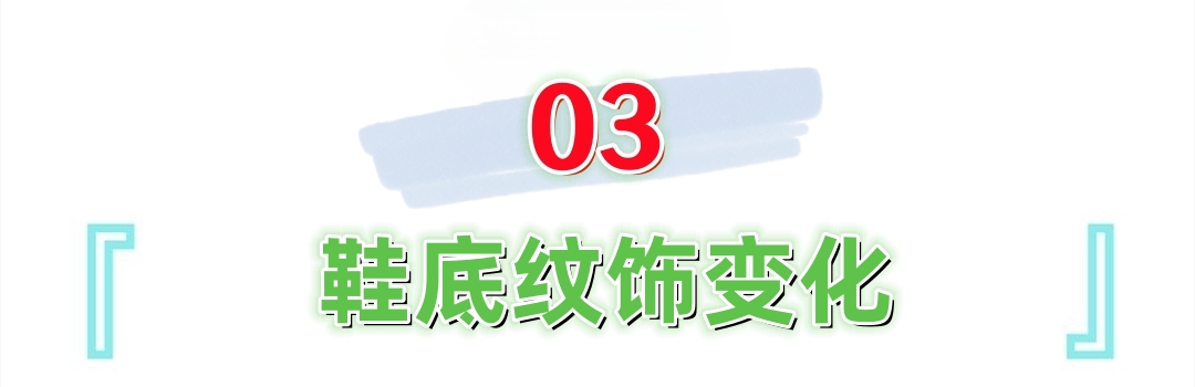 中国古代鞋子,古代的鞋有多美