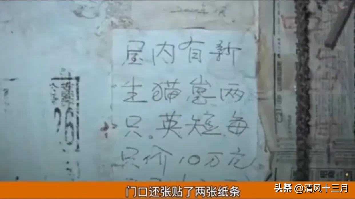 出租房租客不搬离怎么办,房屋出租他不给租金又不走怎么办