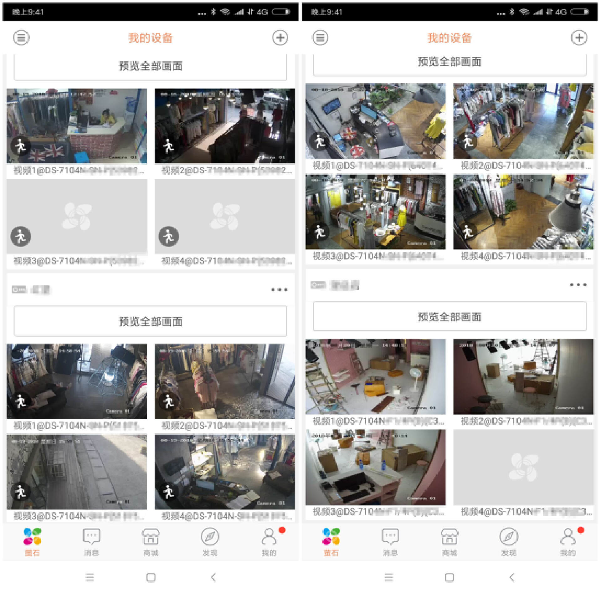 监控硬盘哪个好用又耐用,wdblack硬盘