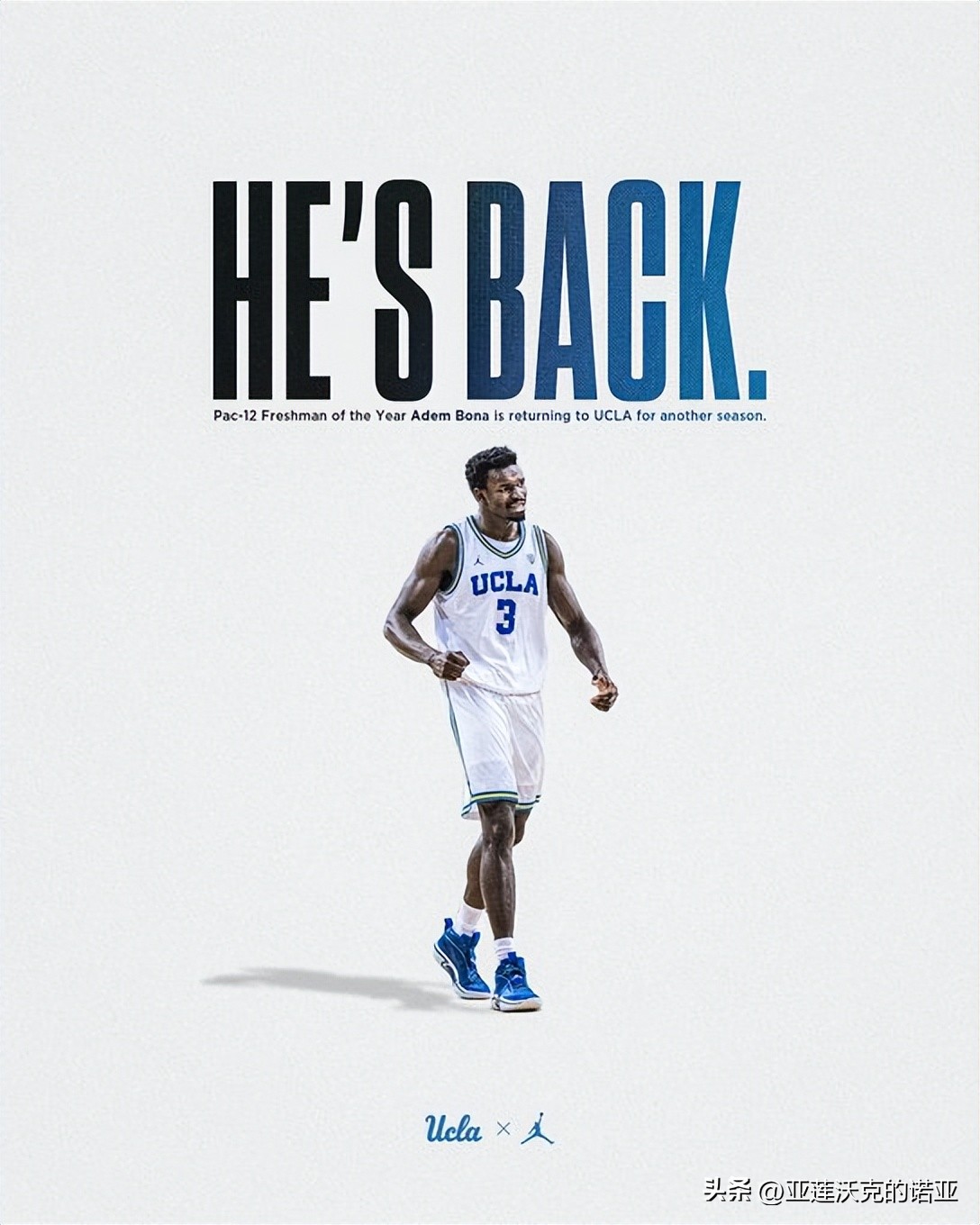 23选秀杰伦克拉克表现,pac12联盟