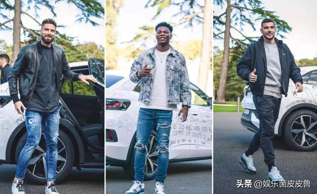 世界杯各国球员的衣服,世界杯各个国家球服