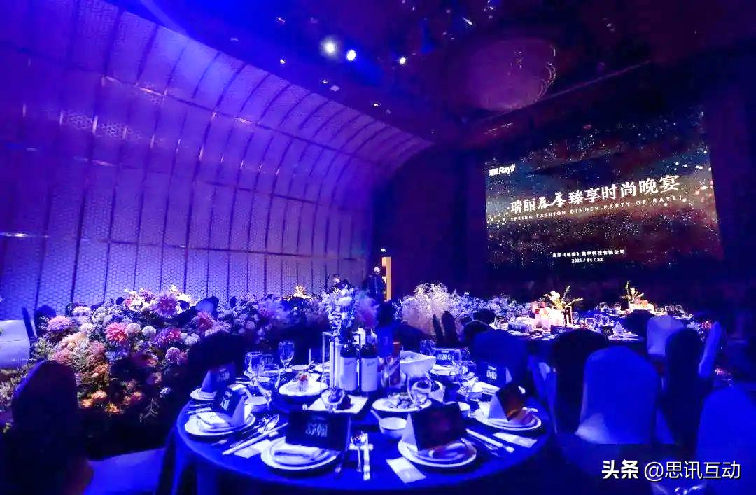 微信功能摇一摇,微信摇一摇瞬间隐藏整个聊天界面