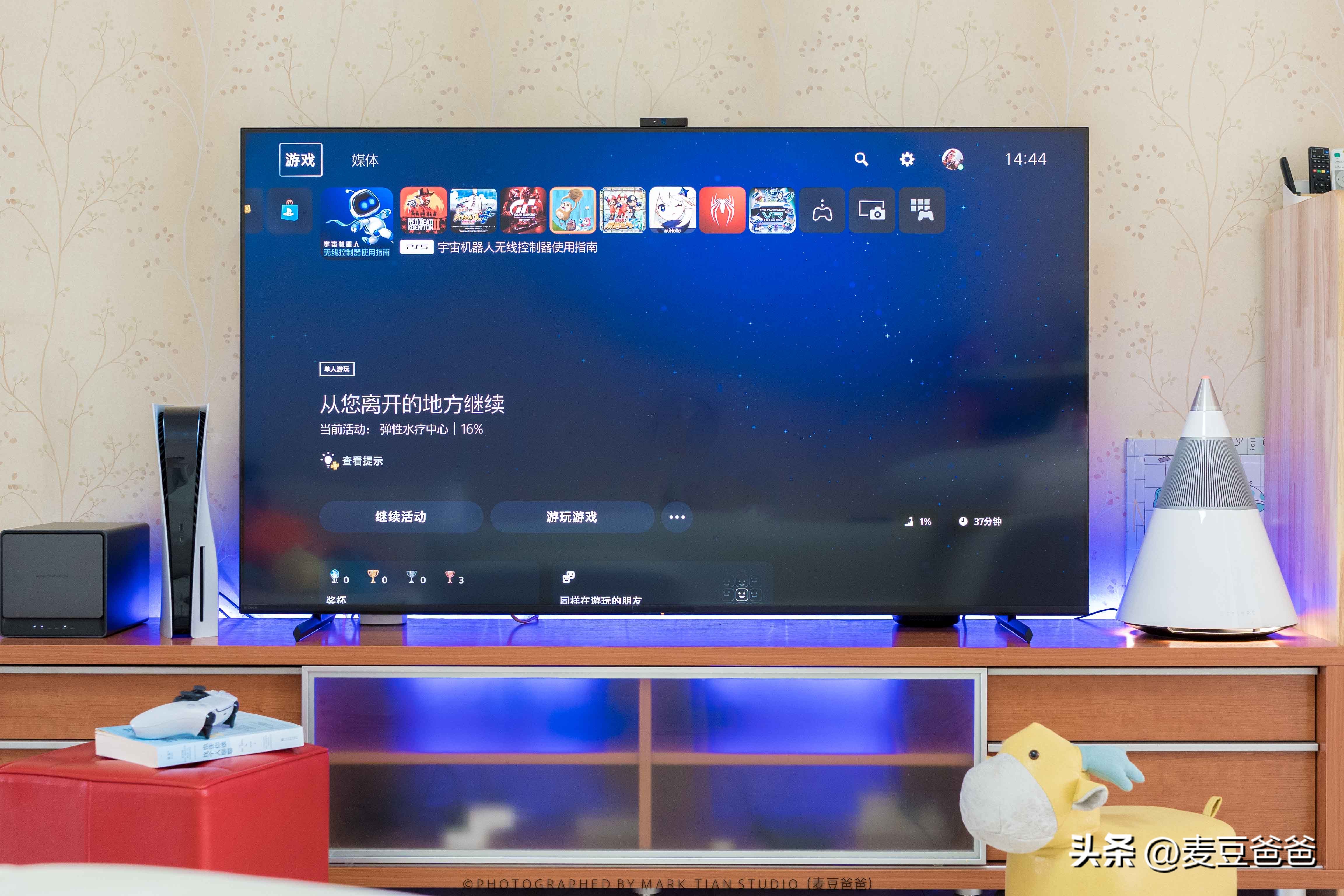 索尼和索尼4k电视有什么区别,索尼4k游戏电视x90l真香体验