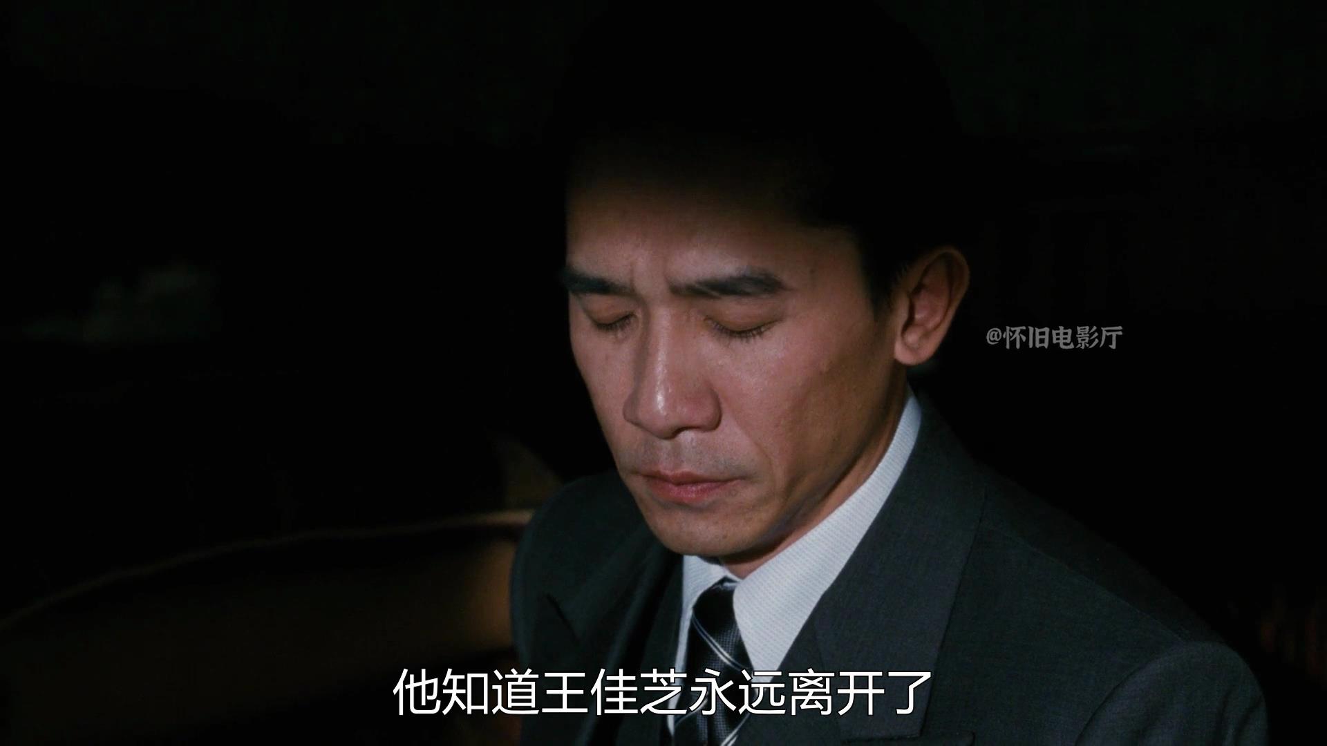 连载|汤唯全裸出镜被封杀，梁朝伟坚决不用替身，拍完大病一场!