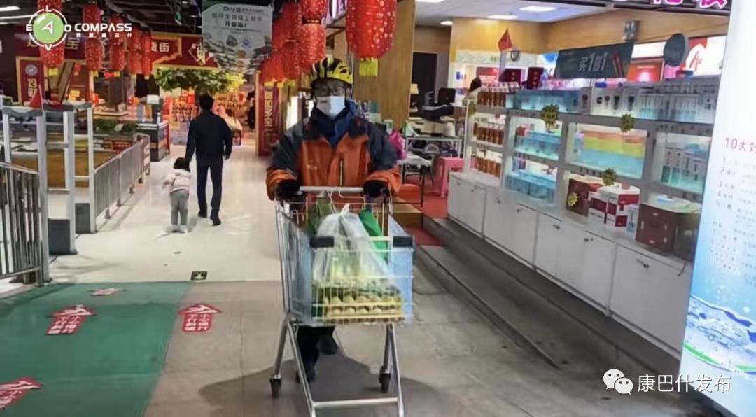 康巴什区：数字化为高效抗疫筑起“智慧防线”