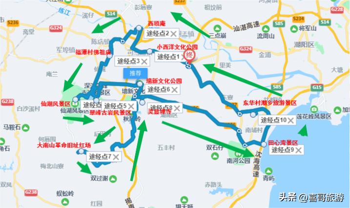 汕头潮南区旅游景点推荐,汕头潮南旅游十大必去景点