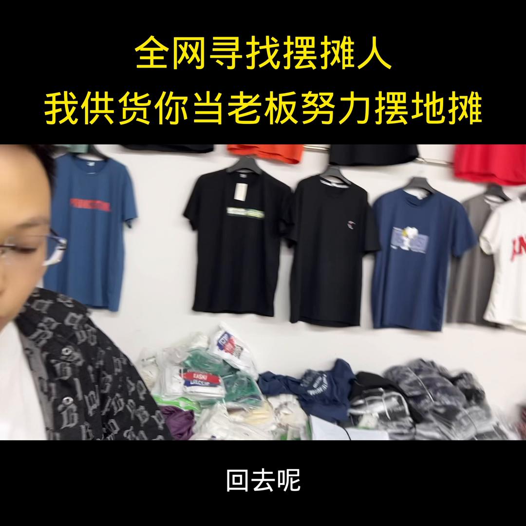 小本创业摆摊好项目玩具,小本创业摆摊好项目游戏