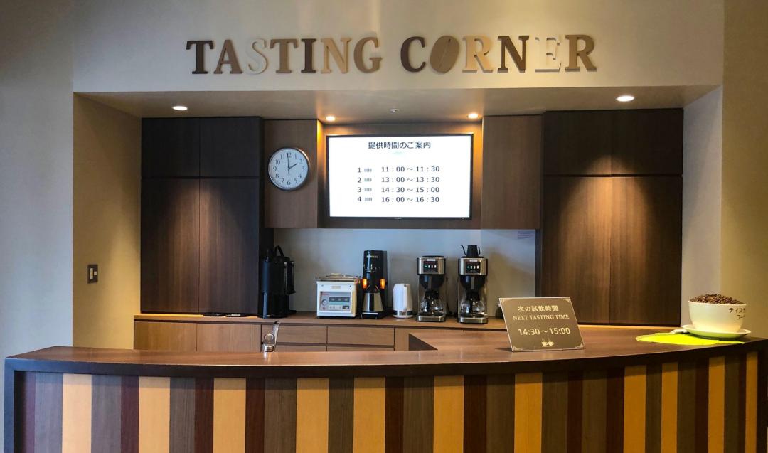 舌尖上的化工厂,舌尖上的中国工业园