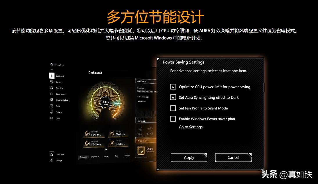 怎样知道计算机散热有无问题,计算机散热原理