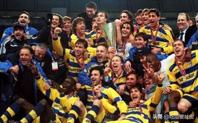 坦济时代的帕尔玛，你可还曾记得？