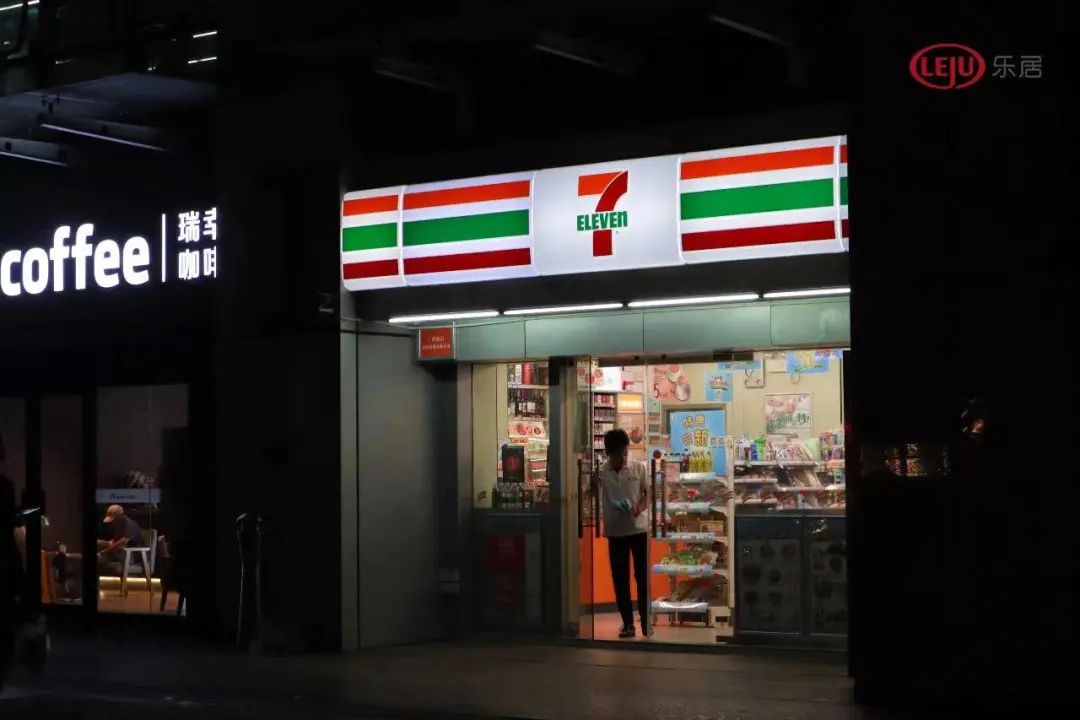 广州常见便利店,广州便利店开多久