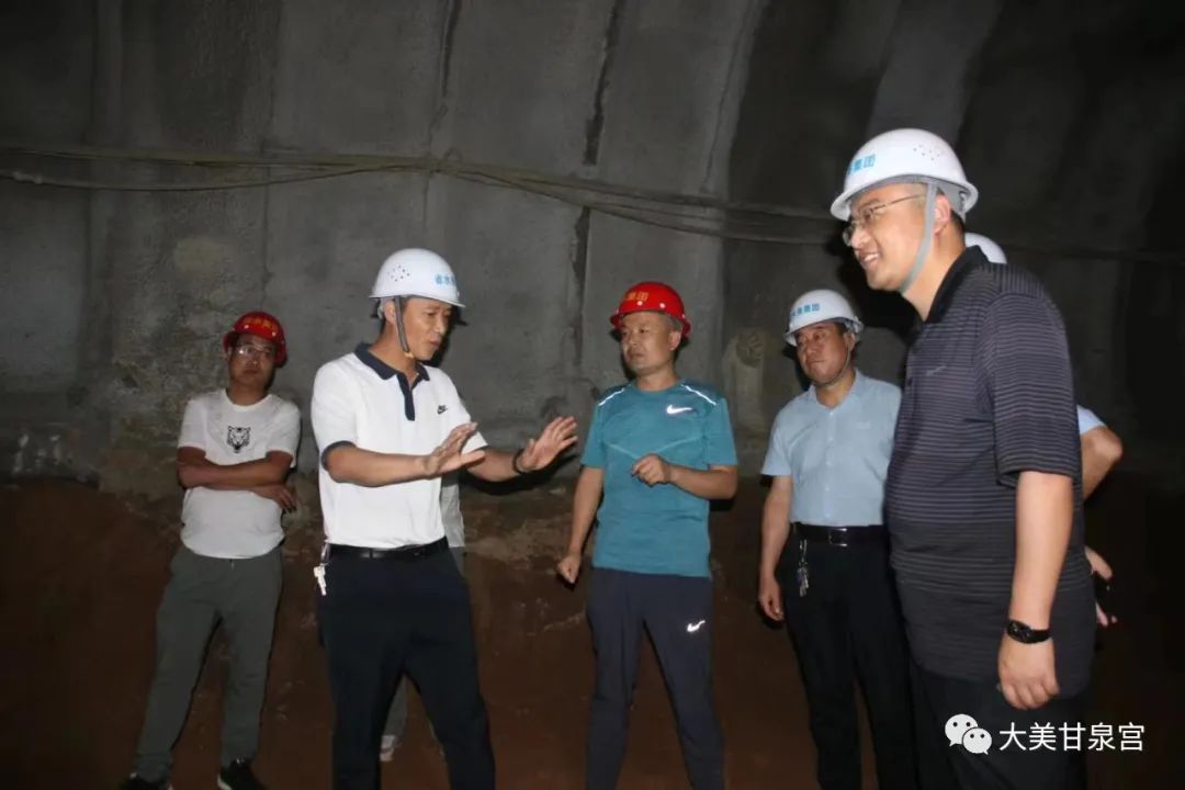 陕西省水务集团淳化,陕西淳化水务集团