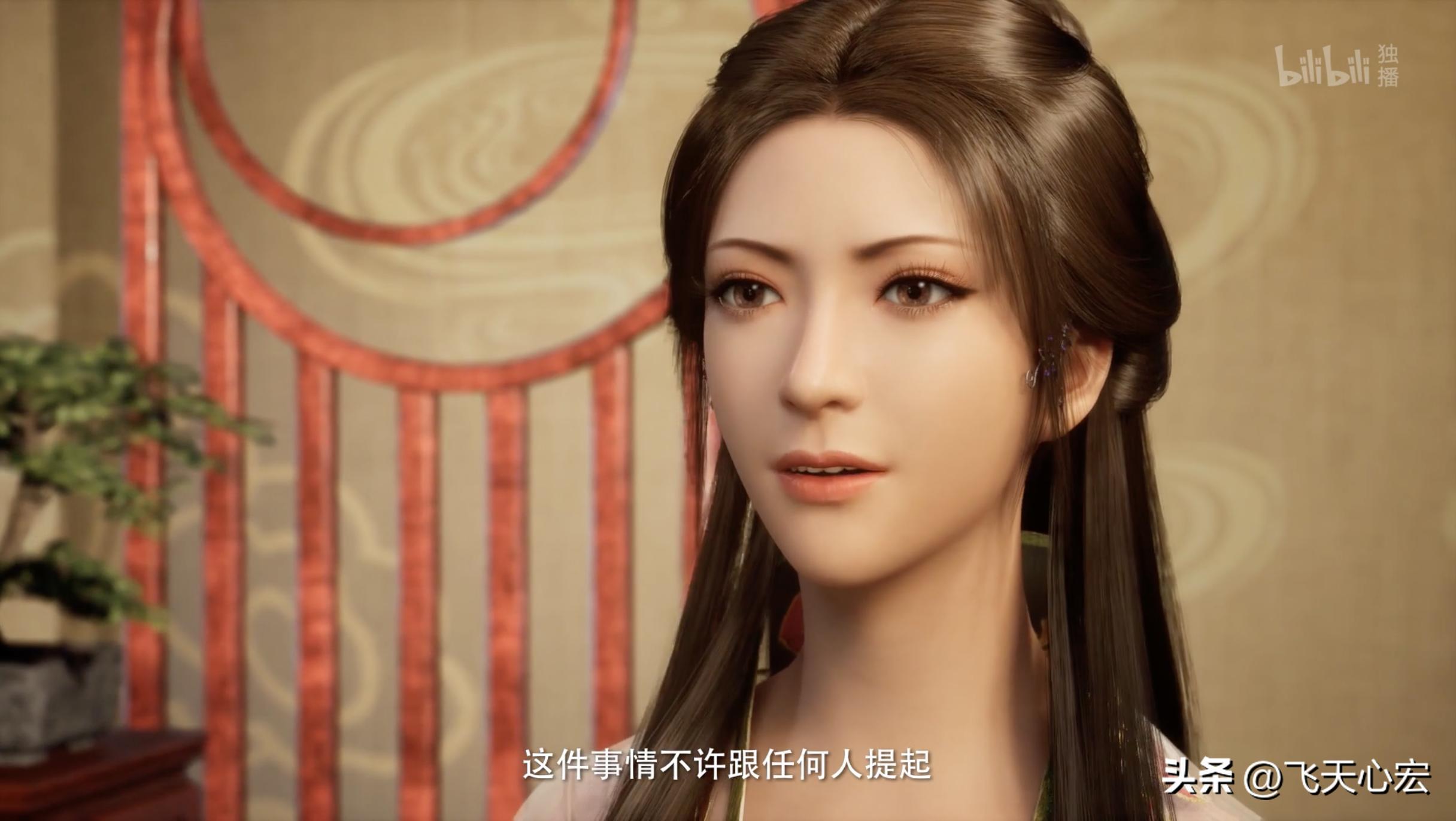 凡人修仙传全集讲解,凡人修仙传剧情介绍大全